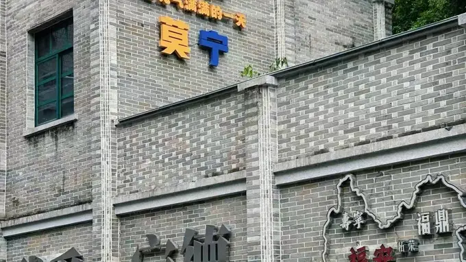宁德7月小众出游攻略省心订票出行,玩转山海夏日
