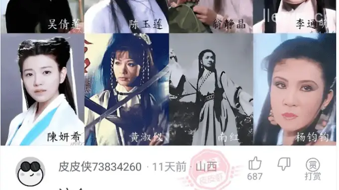 轻松一刻:高考七百分跟七百万做选择,还需要犹豫吗?