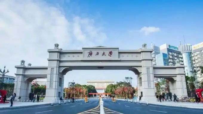 放弃哈工大选择广西大学,高分考生的理性突围