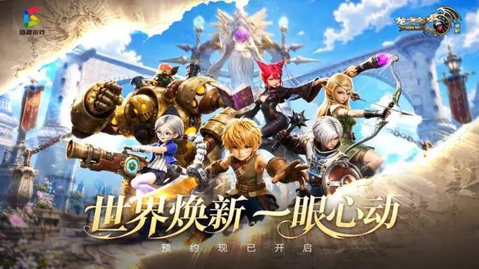 终于等到画质大改！《龙之谷：重制》首曝PV逐帧细节全解析