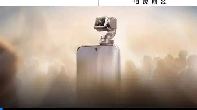AI手机元年：智能体手机竞相登场，手机行业迎来深刻变革