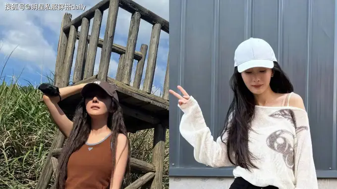 杨幂果然是夏日穿搭范本！2套清爽私服可盐可甜，少女感焊在身上！