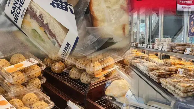 烘焙跟风新鲜零食风?不如试试叠加式转型