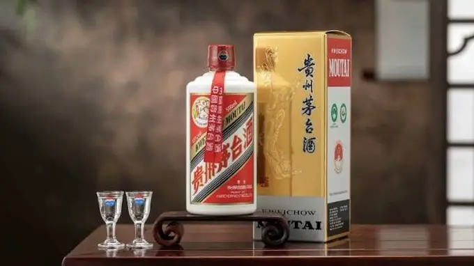 茅台直营店飞天茅台提价至1719元 售价超i茅台官网定价