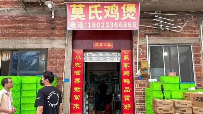 流量退潮后，莫氏鸡煲老莫的踏实独白