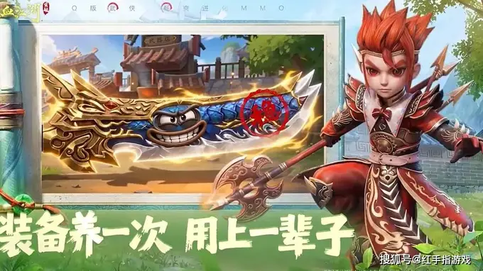 热血江湖觉醒》公测开启 三宠职业陪你速冲55级