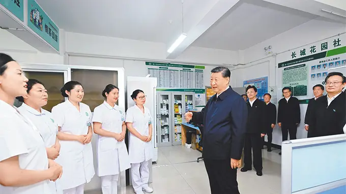 健康中国建设：聚焦重点统筹推进 加快实现2035战略目标