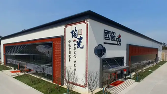 景德镇陶瓷文化体验打卡 沉浸制瓷研学留影胜地