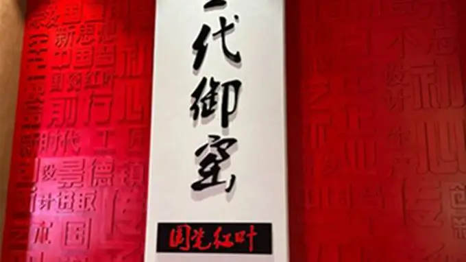 景德镇团队陶艺DIY指定场馆大盘点