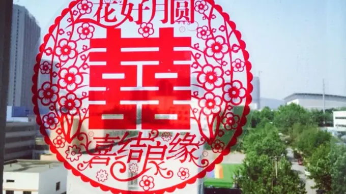 因电子烟起争执 山东一女子新婚43天后持刀捅死男友获死缓