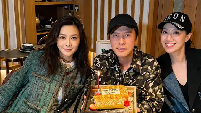 甄子丹63岁生日宴亲友齐聚 关之琳惊艳亮相氛围温馨