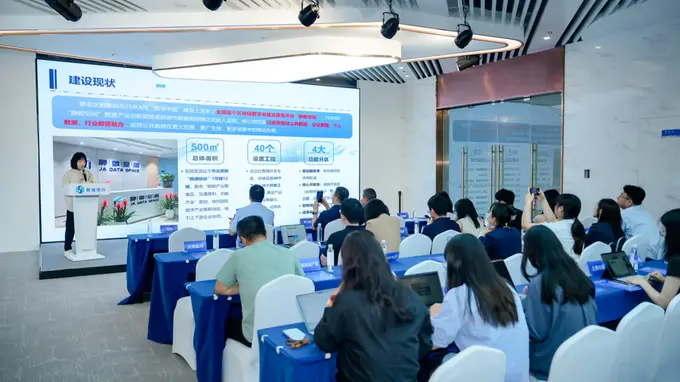 AI短剧链上确权!数通链谷场景集市激活知产要素价值