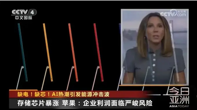 马斯克回应苹果涨价:这绝对是我这辈子见过,涨价幅度最大的一次