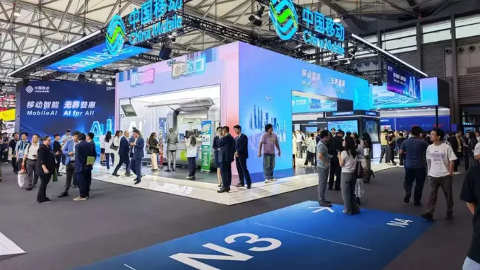 中国移动设立Token办公室，集团领导挂帅