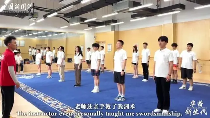 华裔新生代|从文字音乐到戏曲武术,华裔青年们为何爱上中华文化?