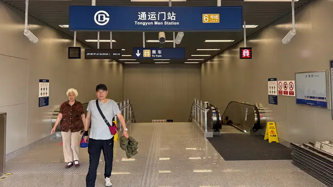 因重大考古发现甩站12年,地铁6号线通运门站今起开通