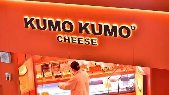网红芝士蛋糕KUMO KUMO大撤退：一年关店180家
