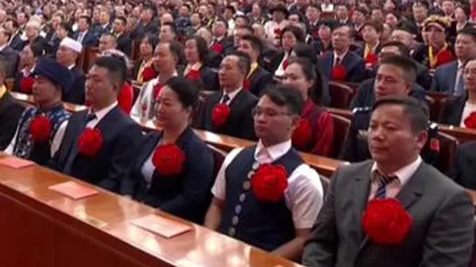 新华社消息|庆祝中国共产党成立105周年大会在京隆重举行