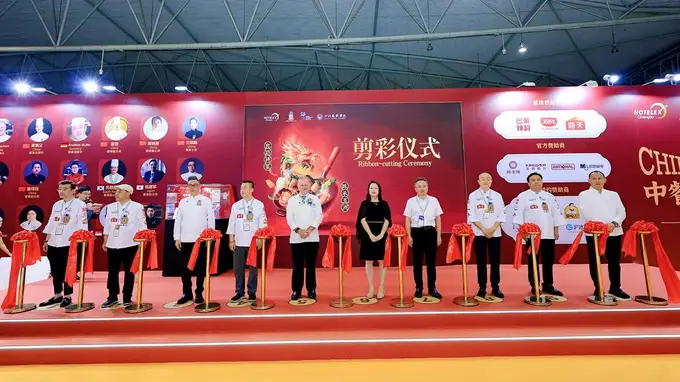 2026Hotelex中国国际中餐烹饪锦标赛——良路杯在蓉落幕