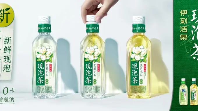 谁来结束“隔夜茶时代”?中国茶饮升级拐点已至
