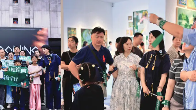 从写生到观展 万科重庆以美育搭建邻里艺术纽带