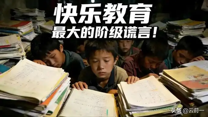 不愧是张桂梅!高考成绩再次印证:“释放天性”养不出优秀孩子