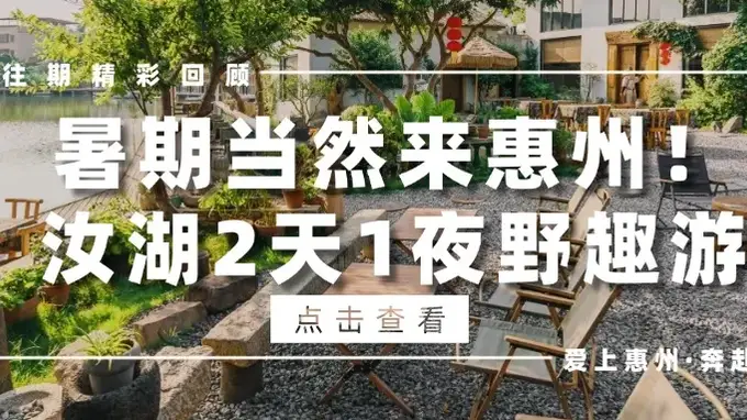 旅游市场强制消费问题典型案例（2026年第四批）