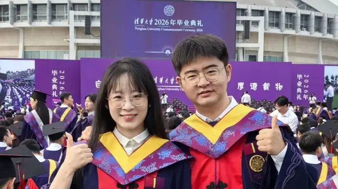 祝福王曦婷、蒋金岑！