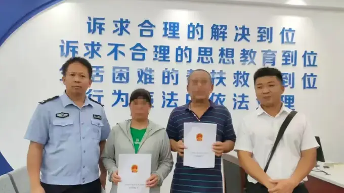 海南一男子疯狂“啃老”,10年挥霍父母近百万,被判禁止接触父母半年
