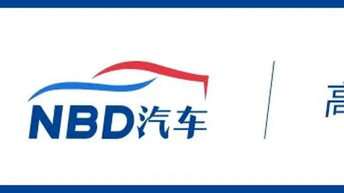 某百强车商被曝中高层7月薪资归零背后:流通协会调查超七成门店未达半年销量目标,经销商们该如何破局?专家支招