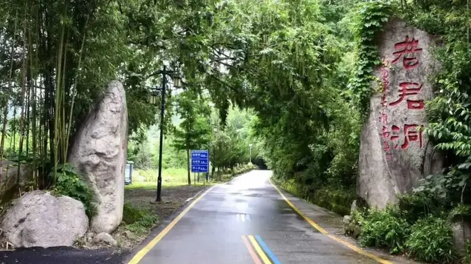 河南一景区开启暑期宠客模式，可报销高速过路费：准备了50万元，单车最高可报120元