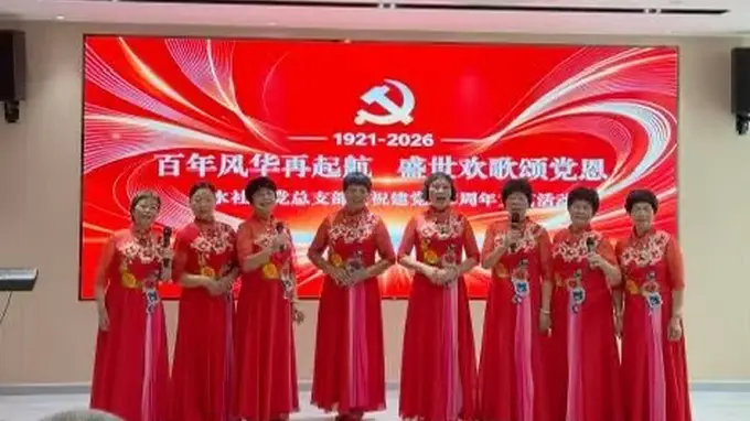 光影文艺润家园,聚力共建新茶滘!