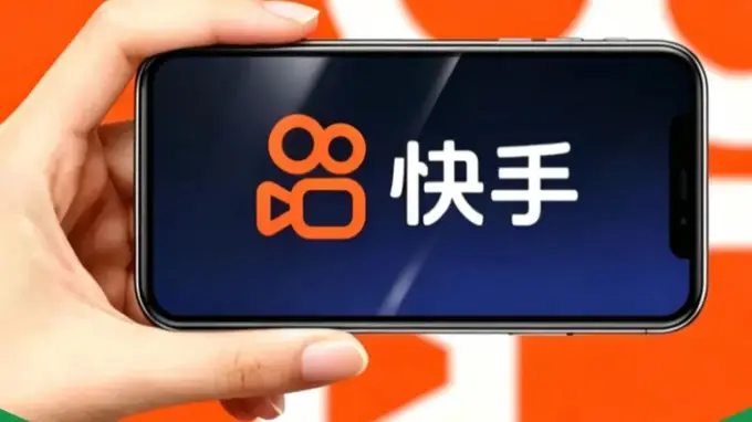 丢了“腾讯系”标签后，快手还剩什么？