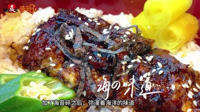 熏鱼、猪排饭、鳗鱼饭…… 没想到这些菜全都是素的！
