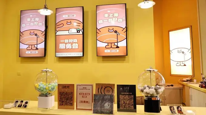 环人广又添“一台好戏”新剧场!就藏在和平影都里
