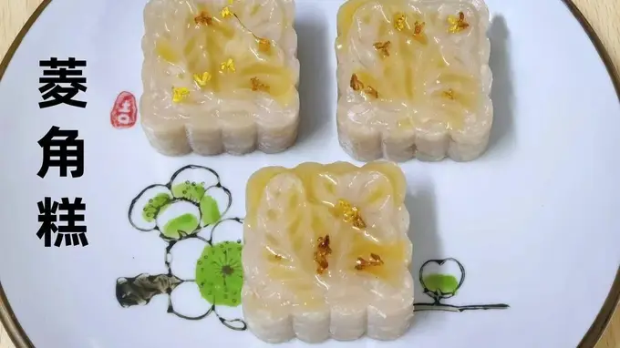菱角糕配凉拌莴笋:清新农家滋味,杂粮素菜脆嫩爽口