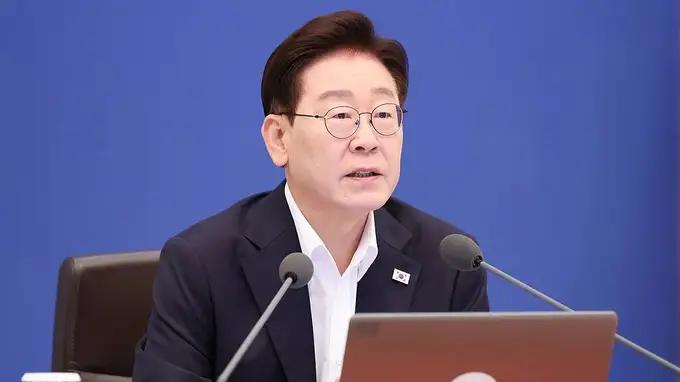 李在明卖房