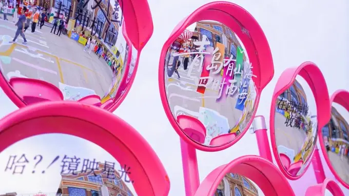 干杯金沙滩,潮玩西海岸:文旅市集解锁青岛啤酒节沉浸式新场景