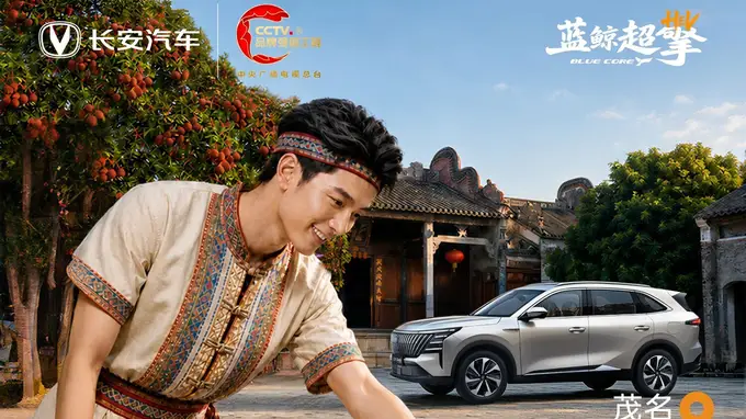 一箱油1500km,把远方带到你面前:穿越山河,品味风土的千里之旅