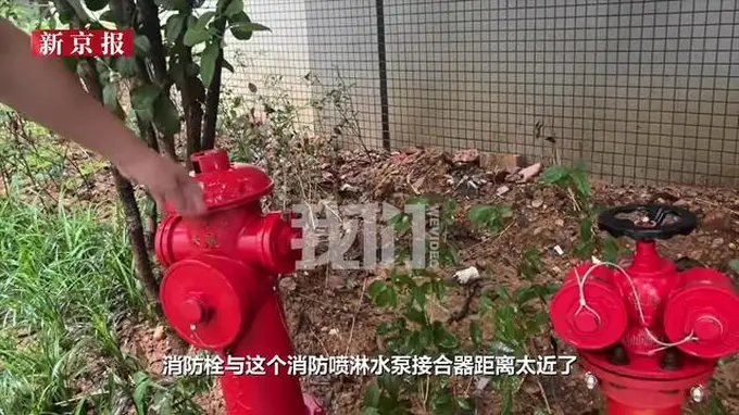 湖南370万元消防维修工程验收后即现漏水水压不足等问题