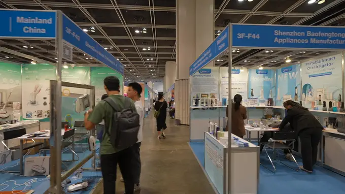2026年甄选中国内地HKTDC香港贸发局电子展附近有什么酒店推荐