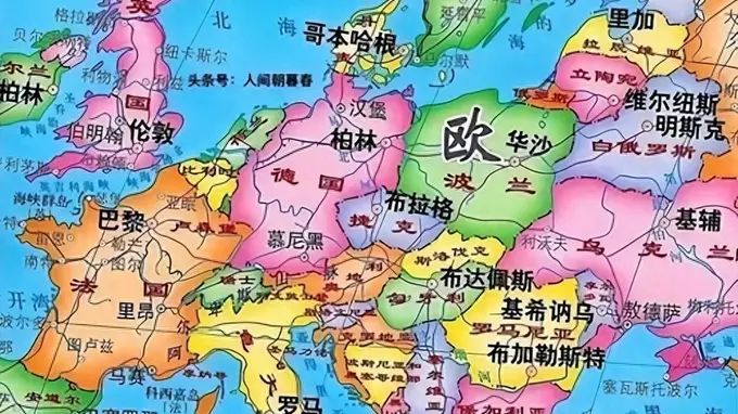 为何说欧洲本不应存在？看看地图就明白，欧洲是硬造出来的"大洲"