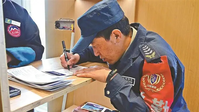 天边西藏邮政局：旅人心灵的时光驿站