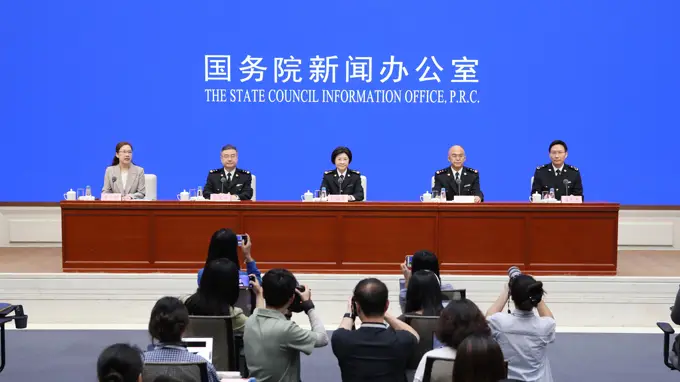 到2030年90%以上口岸将配备智能查验装备