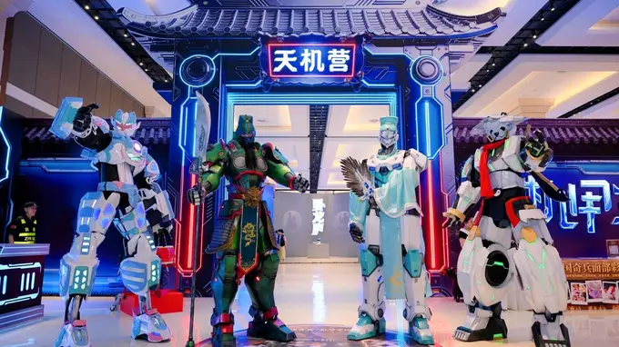 三国奇兵机甲觉醒 全国首个三国机器人亲子冒险营今日开营