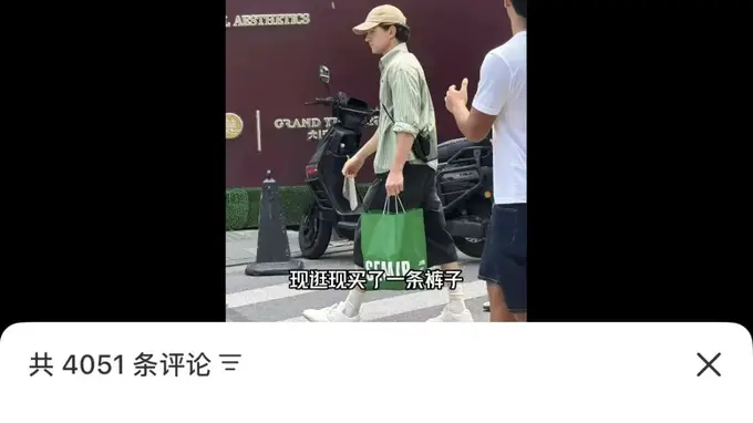森马未来城市旗舰店营收亮眼 推动门店升级再造新常服
