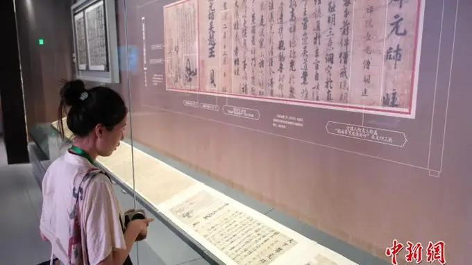 “太平年·天下同宁”特展落地杭州 近千件五代十国文物集结亮相