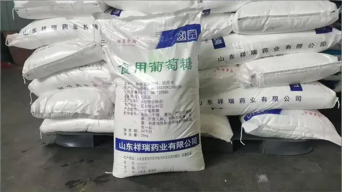 优级食用葡萄糖 工业化食品加工核心功能原料