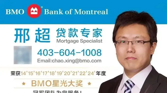 福布斯认证!卡尔加里拿下加拿大“最火美食城市”称号