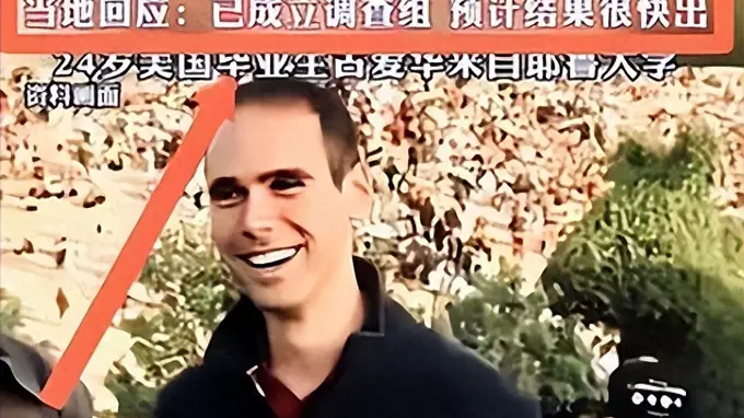 敦煌外籍人员入职本土融媒体,核心审核全失效 程序安全隐忧引热议